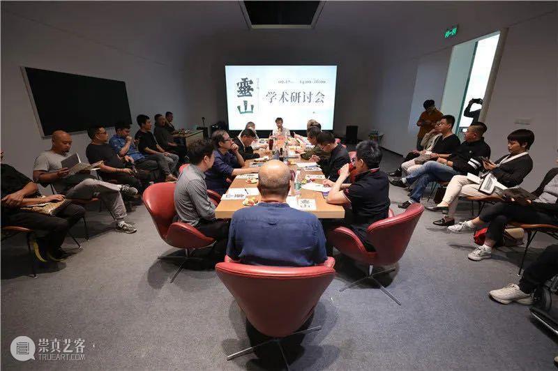 艺术家动态 |《灵山:田卫个展》学术研讨会实录(一) 人可艺术 学术 研讨会 灵山 田卫个展 艺术家 动态 实录 灵山:田卫个展 外景 寒山美术馆 崇真艺客